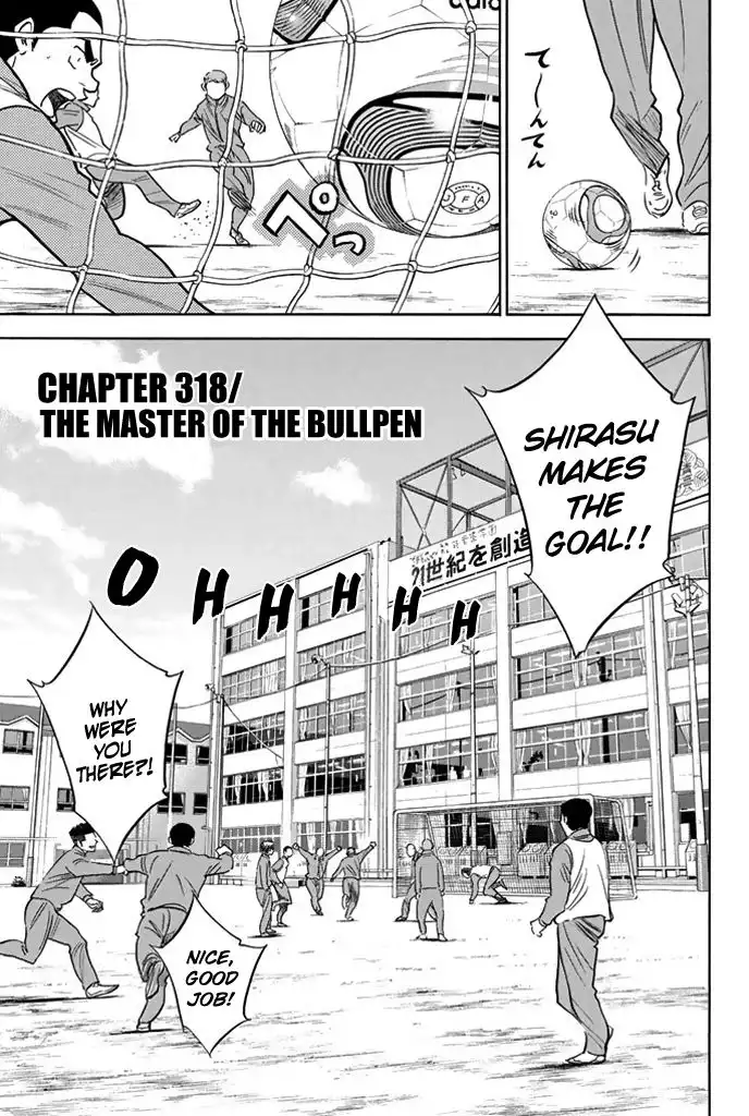 Diamond no Ace Chapter 318 3